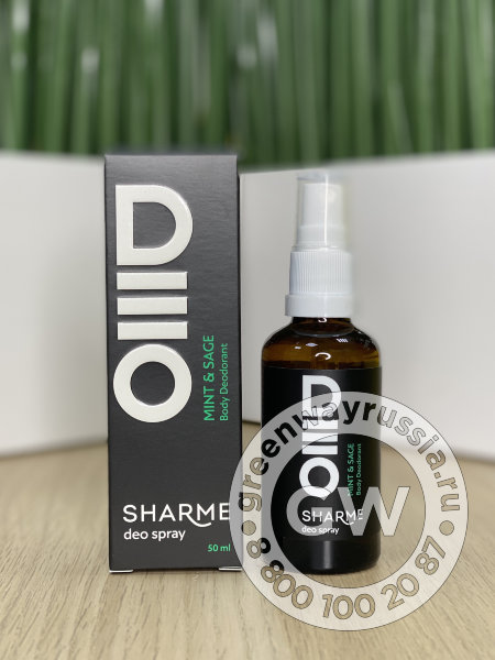 SHARME DEO SPRAY BODY DEODORANT MINT & SAGE/ ДЕЗОДОРАНТ «МЯТА & ШАЛФЕЙ»